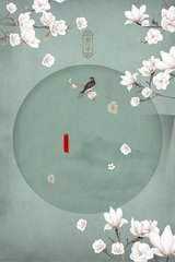 天美糖心影院